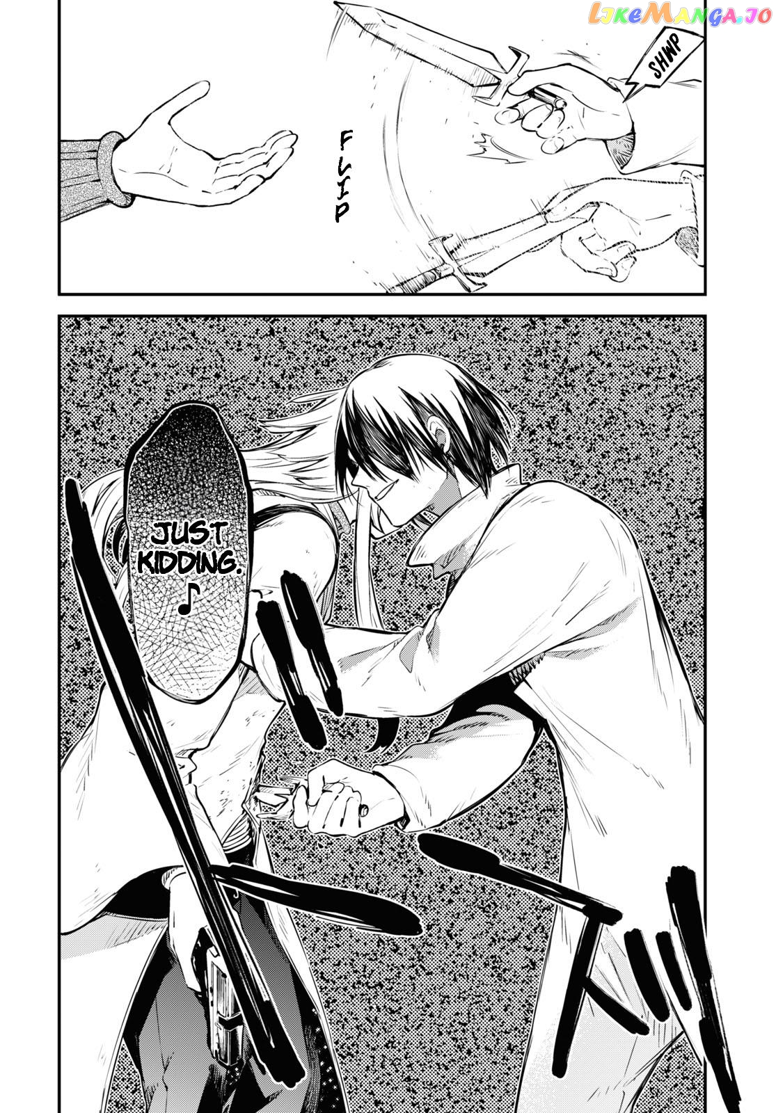 Bungou Stray Dogs Chapter 108 - page 24