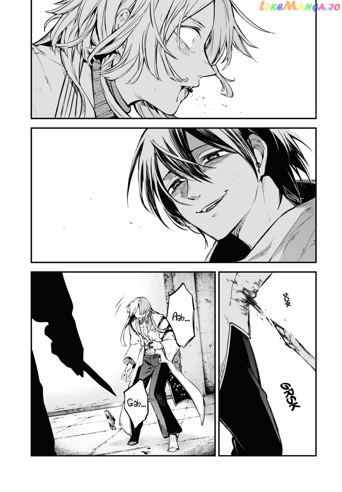 Bungou Stray Dogs Chapter 108 - page 25