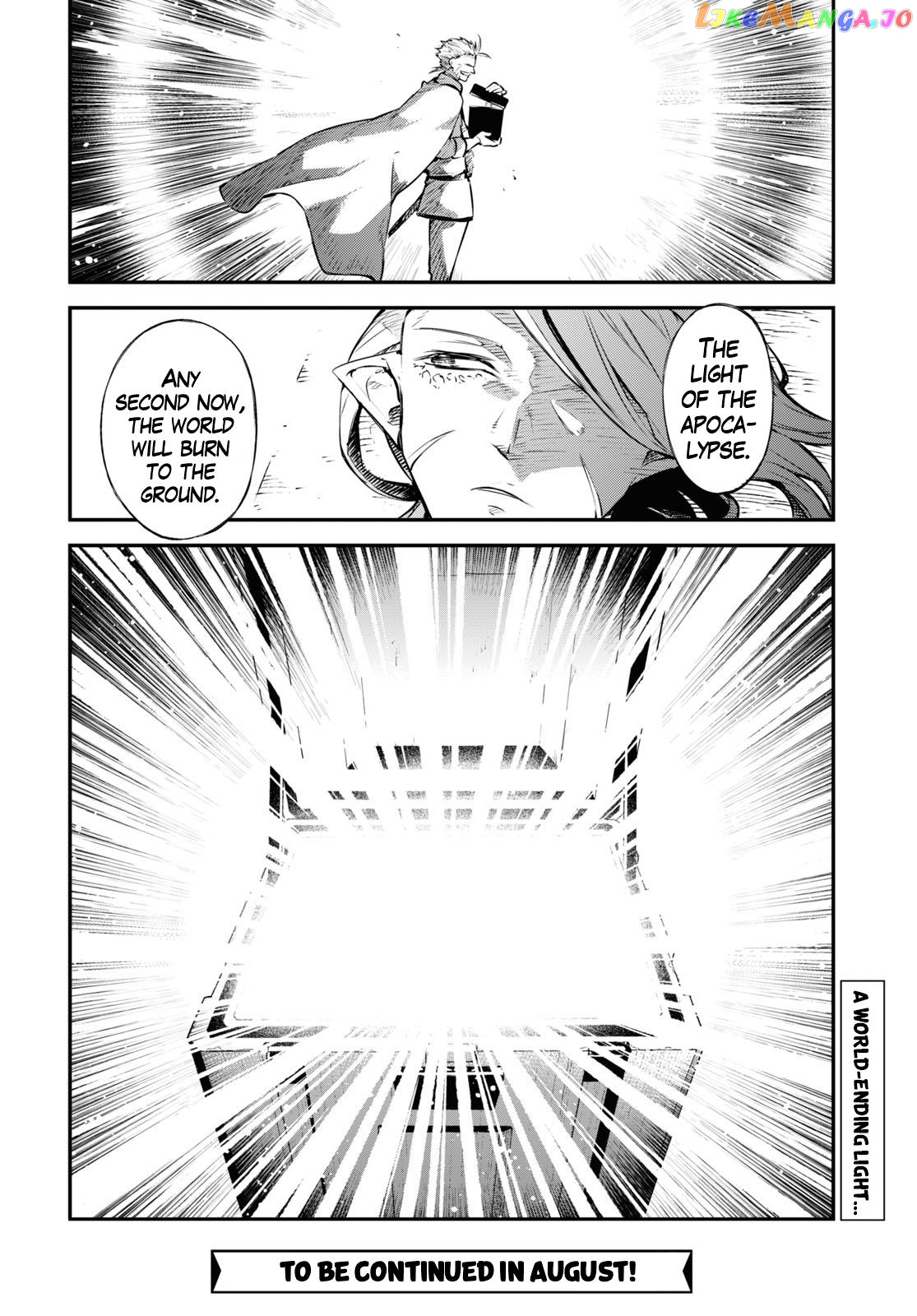 Bungou Stray Dogs Chapter 108 - page 34