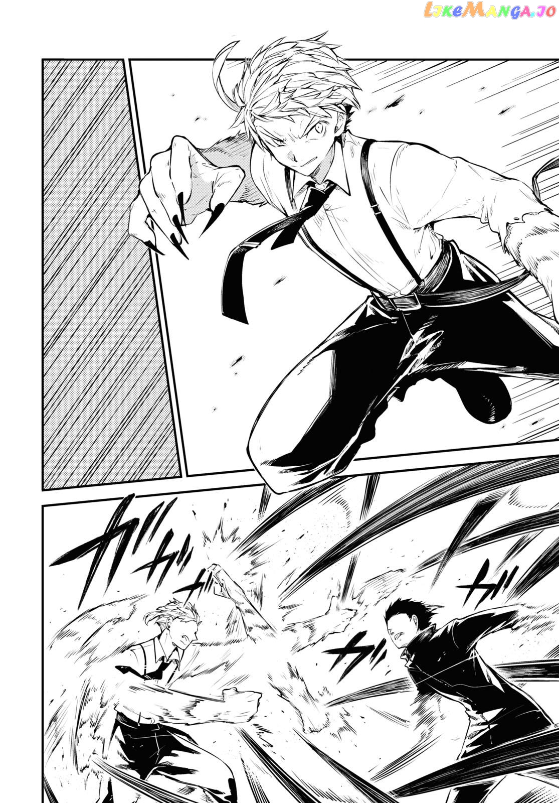 Bungou Stray Dogs Chapter 108 - page 4
