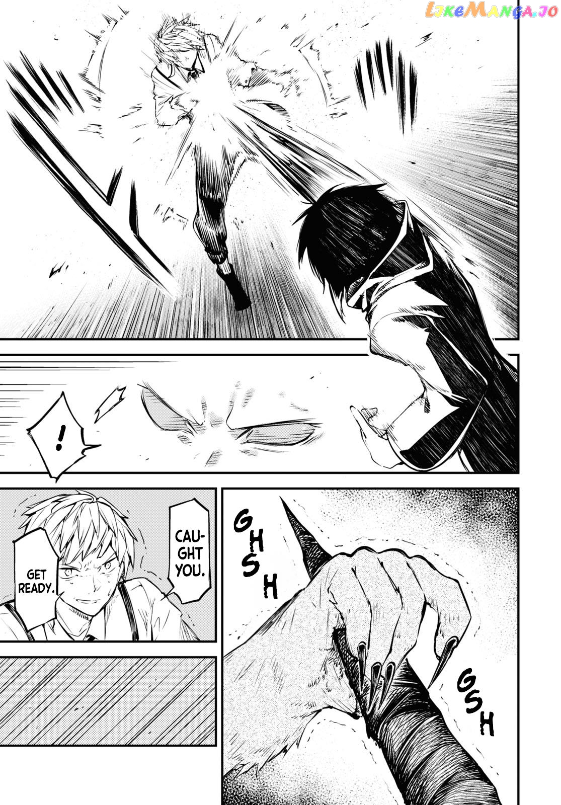 Bungou Stray Dogs Chapter 108 - page 7