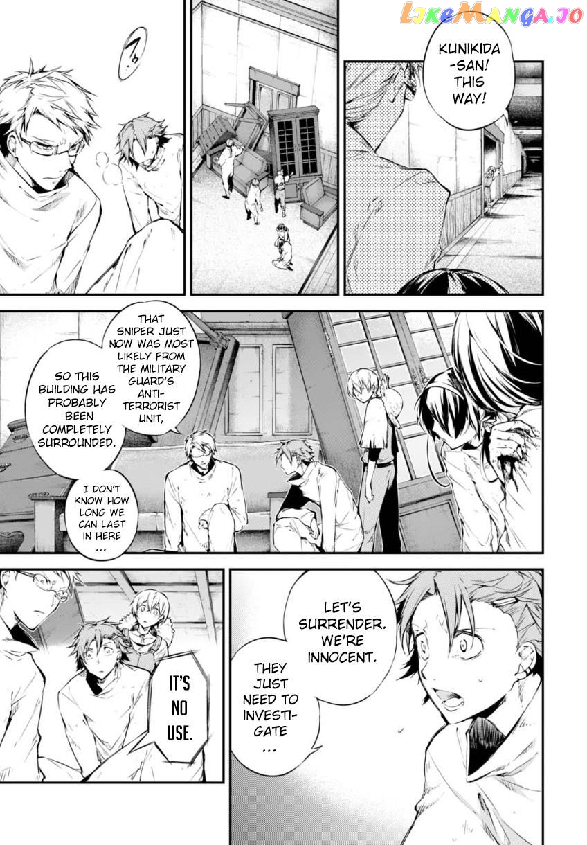 Bungou Stray Dogs Chapter 59 - page 10