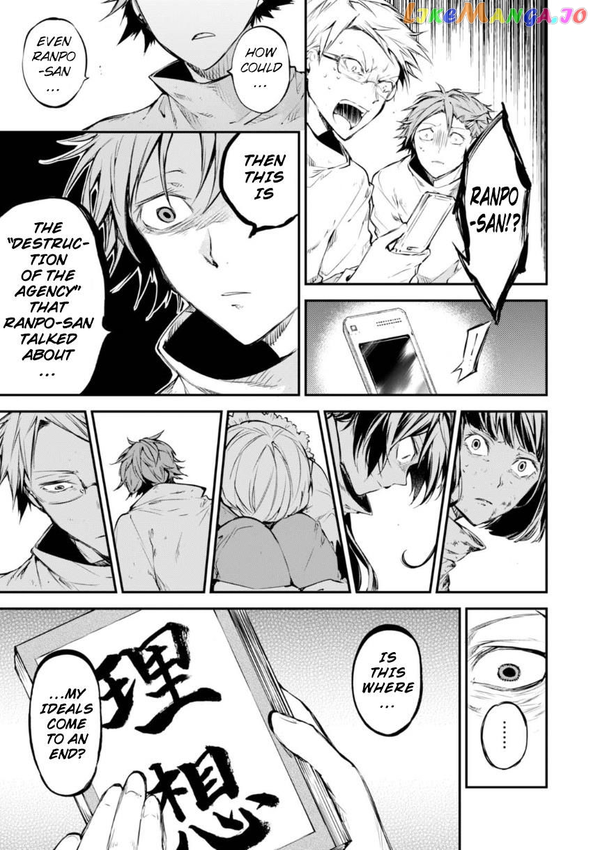 Bungou Stray Dogs Chapter 59 - page 14