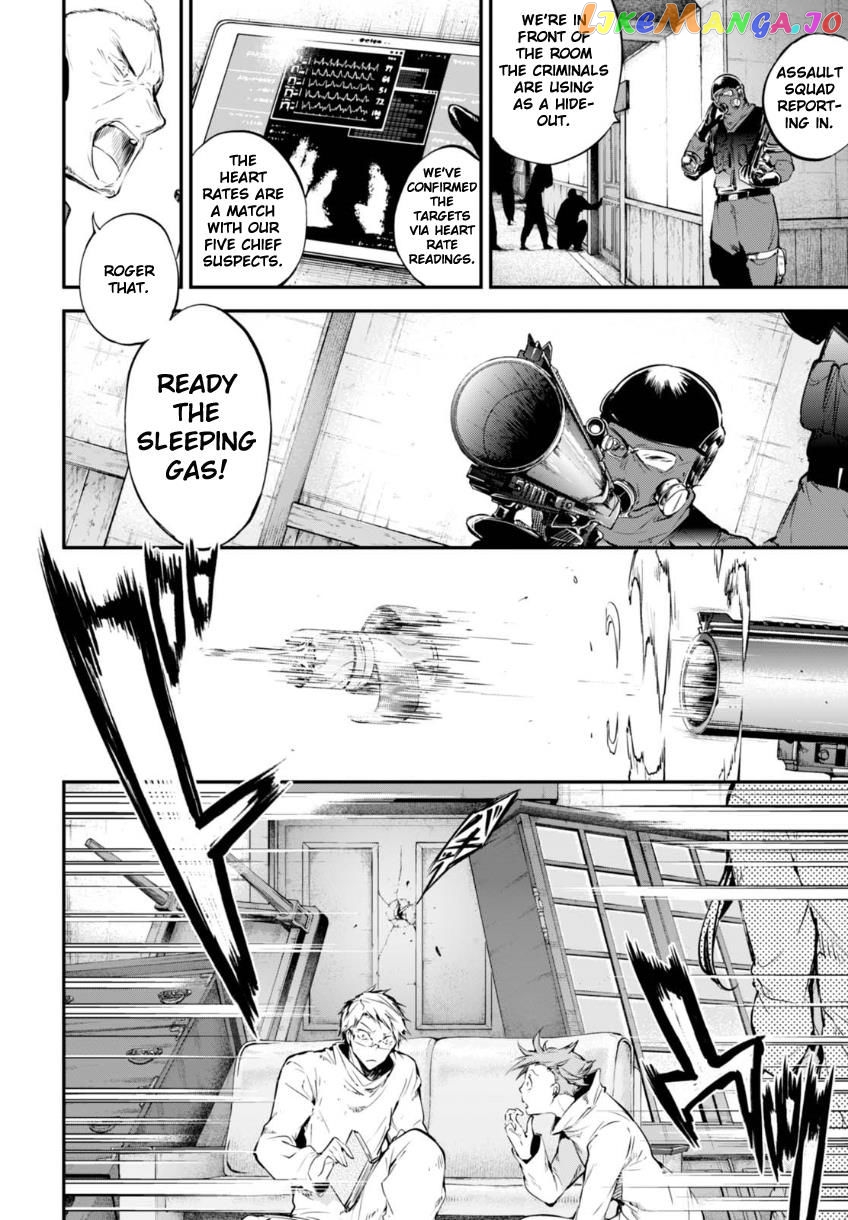 Bungou Stray Dogs Chapter 59 - page 15