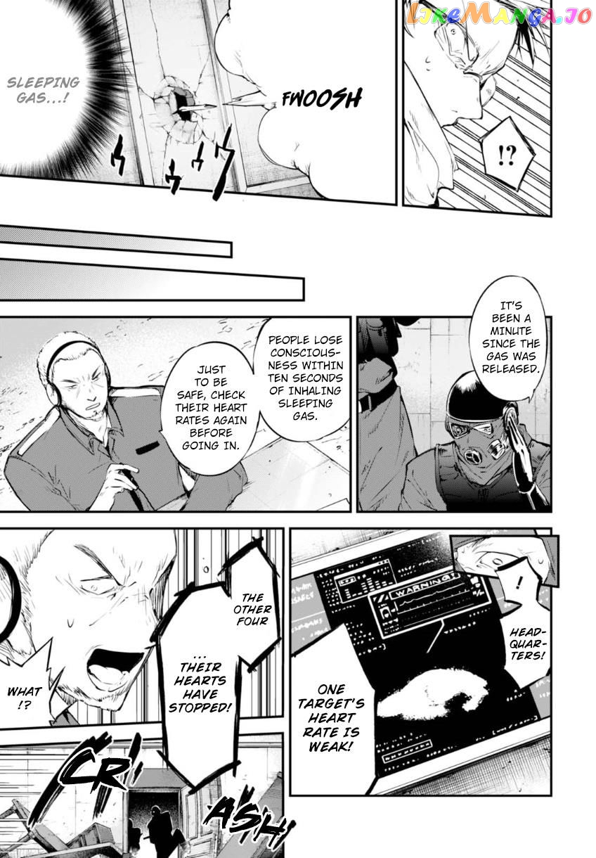 Bungou Stray Dogs Chapter 59 - page 16