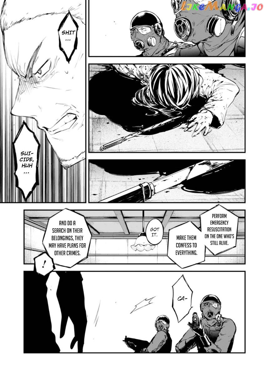 Bungou Stray Dogs Chapter 59 - page 18