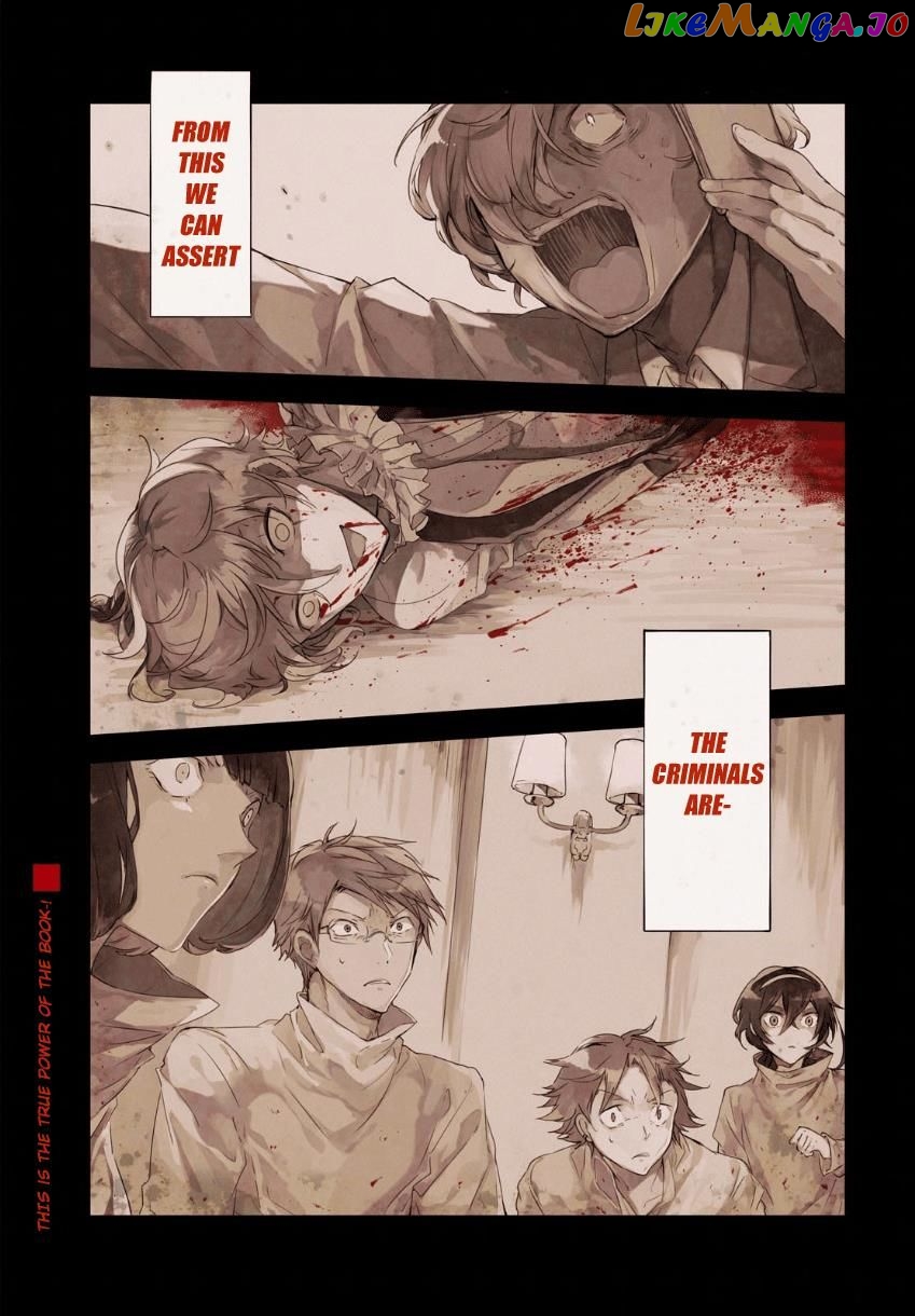 Bungou Stray Dogs Chapter 59 - page 2