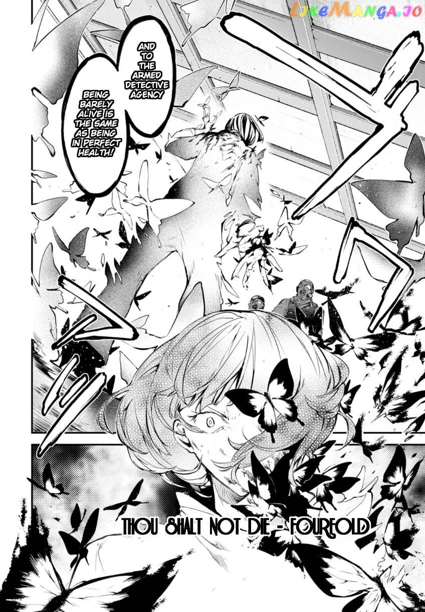 Bungou Stray Dogs Chapter 59 - page 20