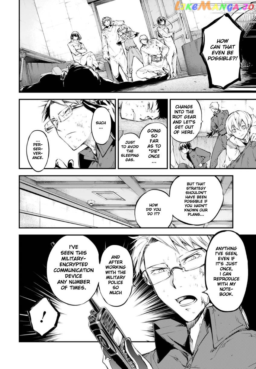 Bungou Stray Dogs Chapter 59 - page 22