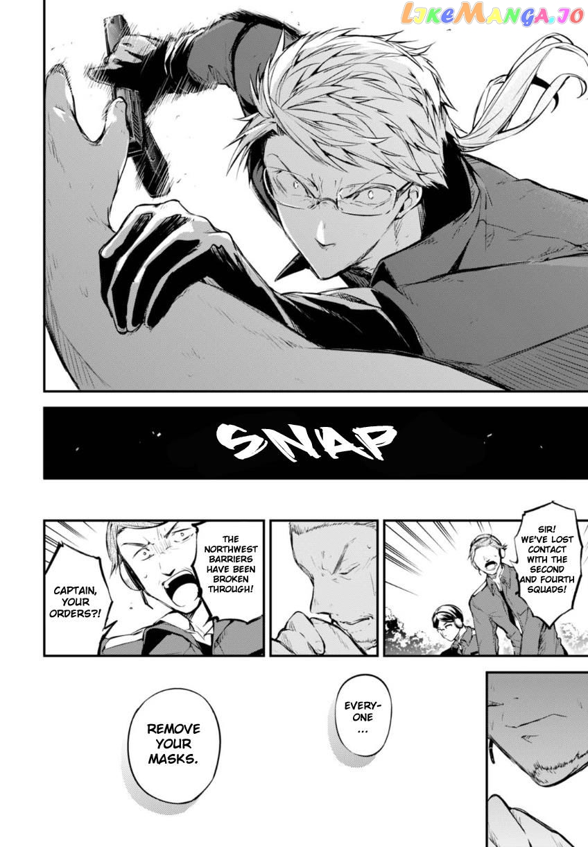 Bungou Stray Dogs Chapter 59 - page 24