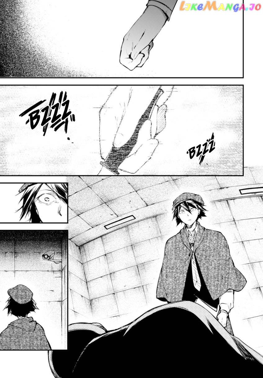 Bungou Stray Dogs Chapter 59 - page 4