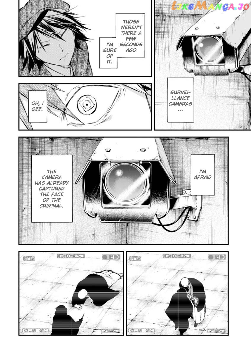 Bungou Stray Dogs Chapter 59 - page 5