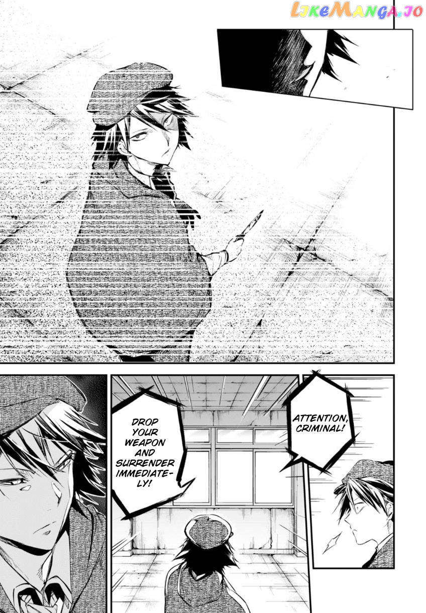 Bungou Stray Dogs Chapter 59 - page 6