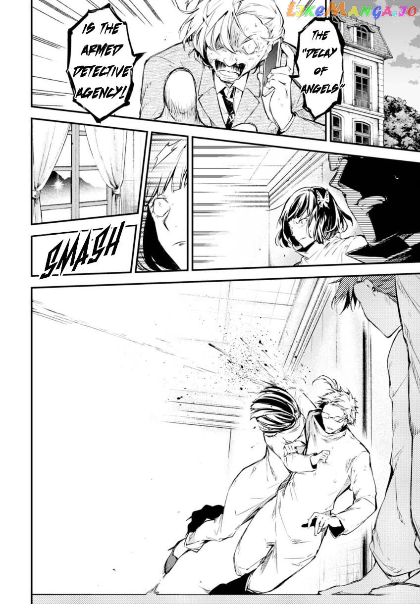Bungou Stray Dogs Chapter 59 - page 7