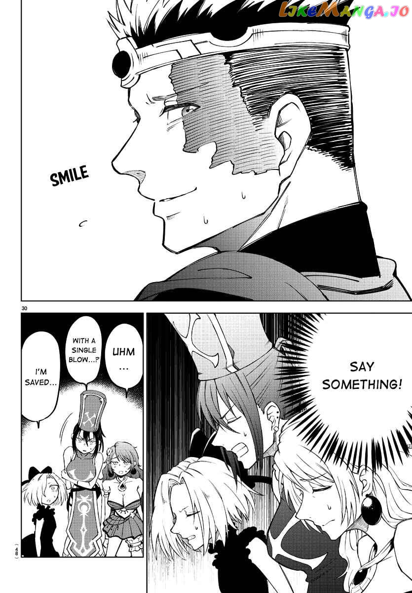 The Fainted Hero and The Assassination Princess chapter 1 - page 31
