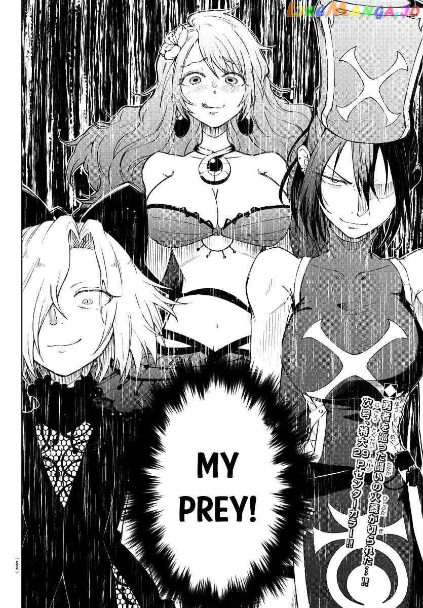 The Fainted Hero and The Assassination Princess chapter 1 - page 35