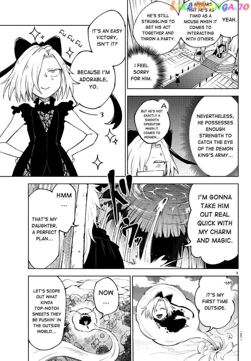 The Fainted Hero and The Assassination Princess chapter 1 - page 6