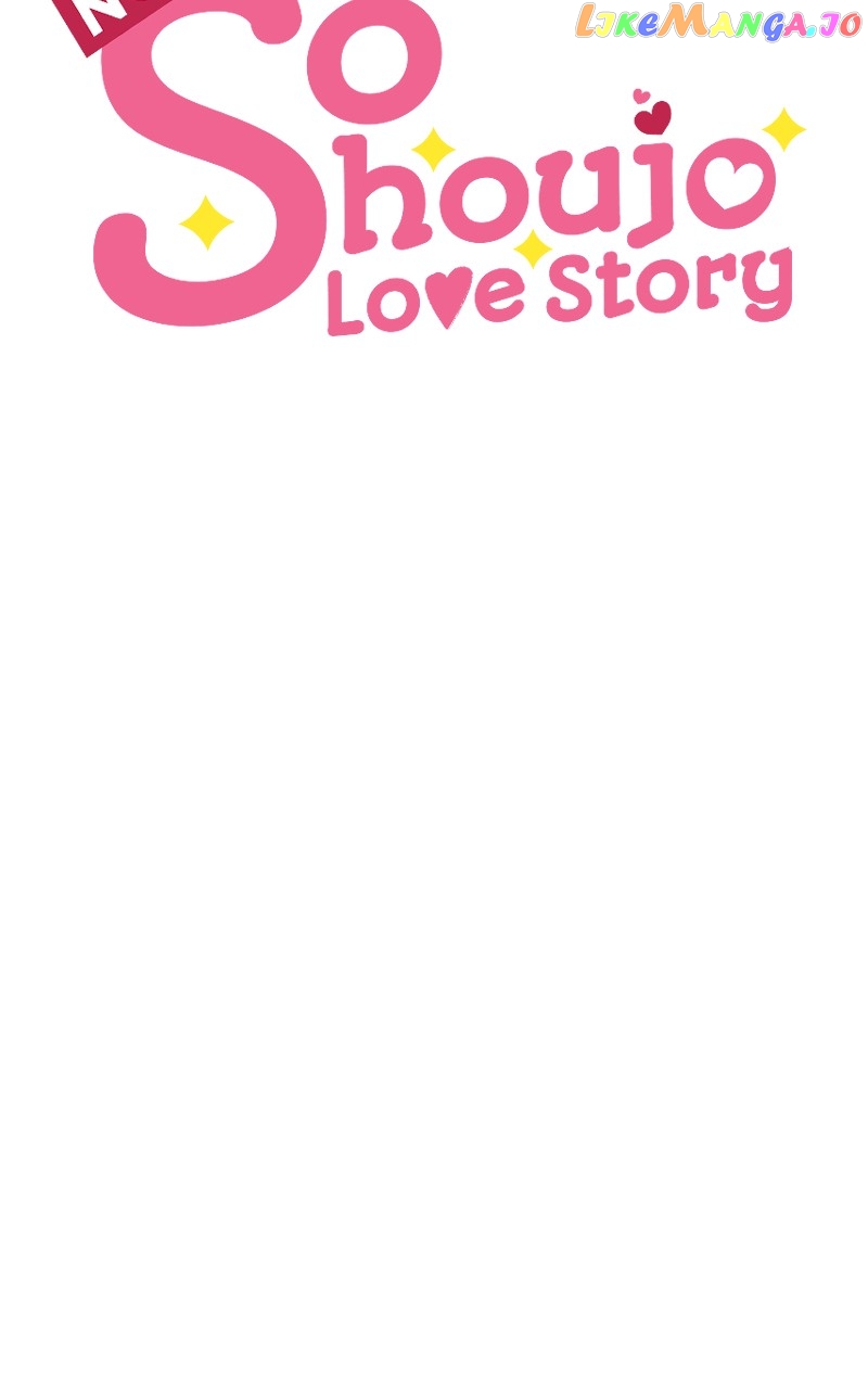Not So Shoujo Love Story chapter 74 - page 43