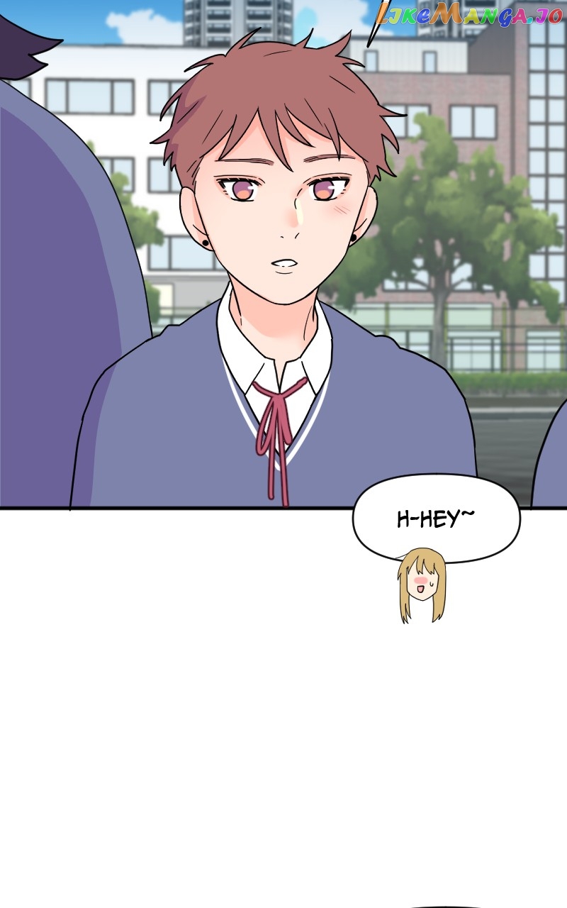 Not So Shoujo Love Story chapter 75 - page 75