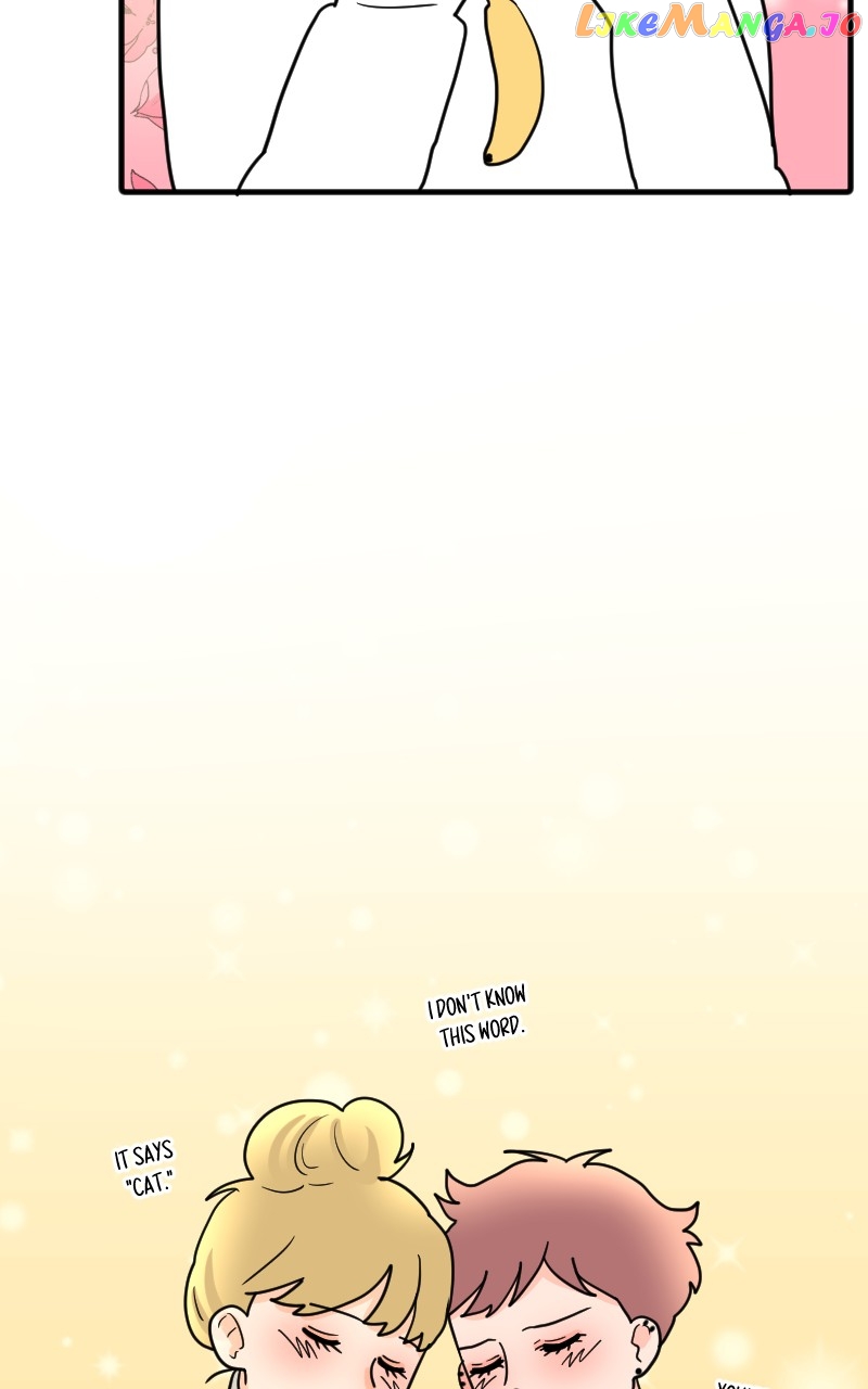 Not So Shoujo Love Story chapter 38 - page 49