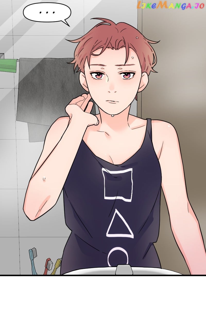 Not So Shoujo Love Story chapter 60 - page 4