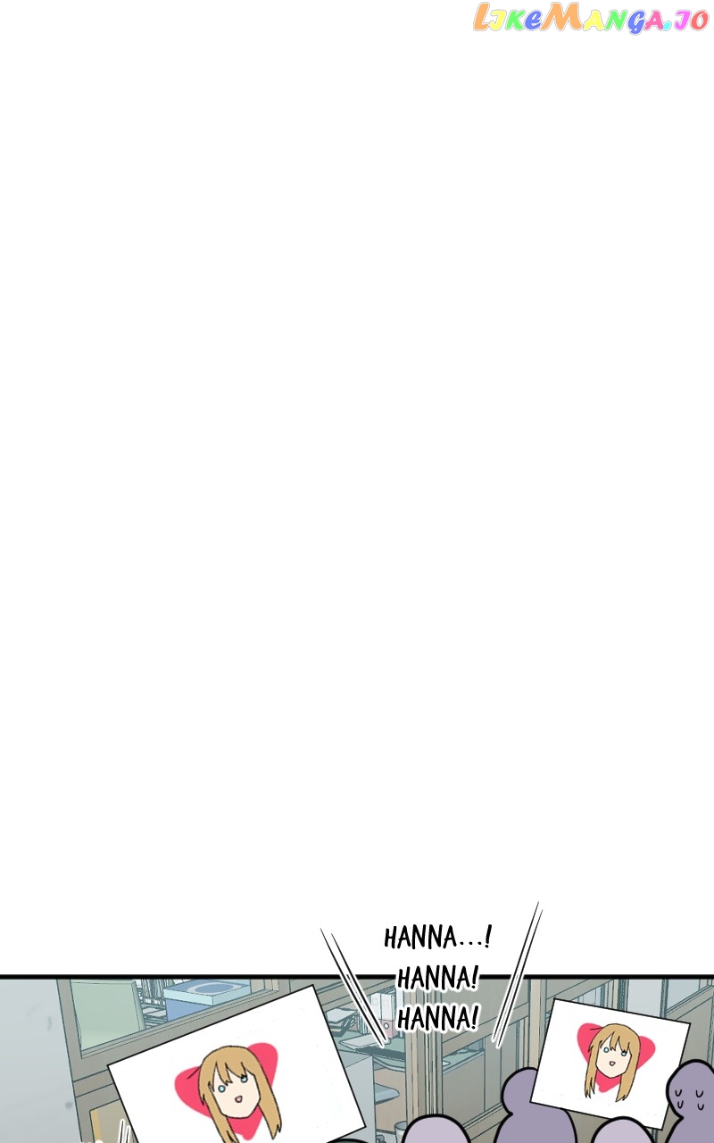 Not So Shoujo Love Story chapter 76 - page 1
