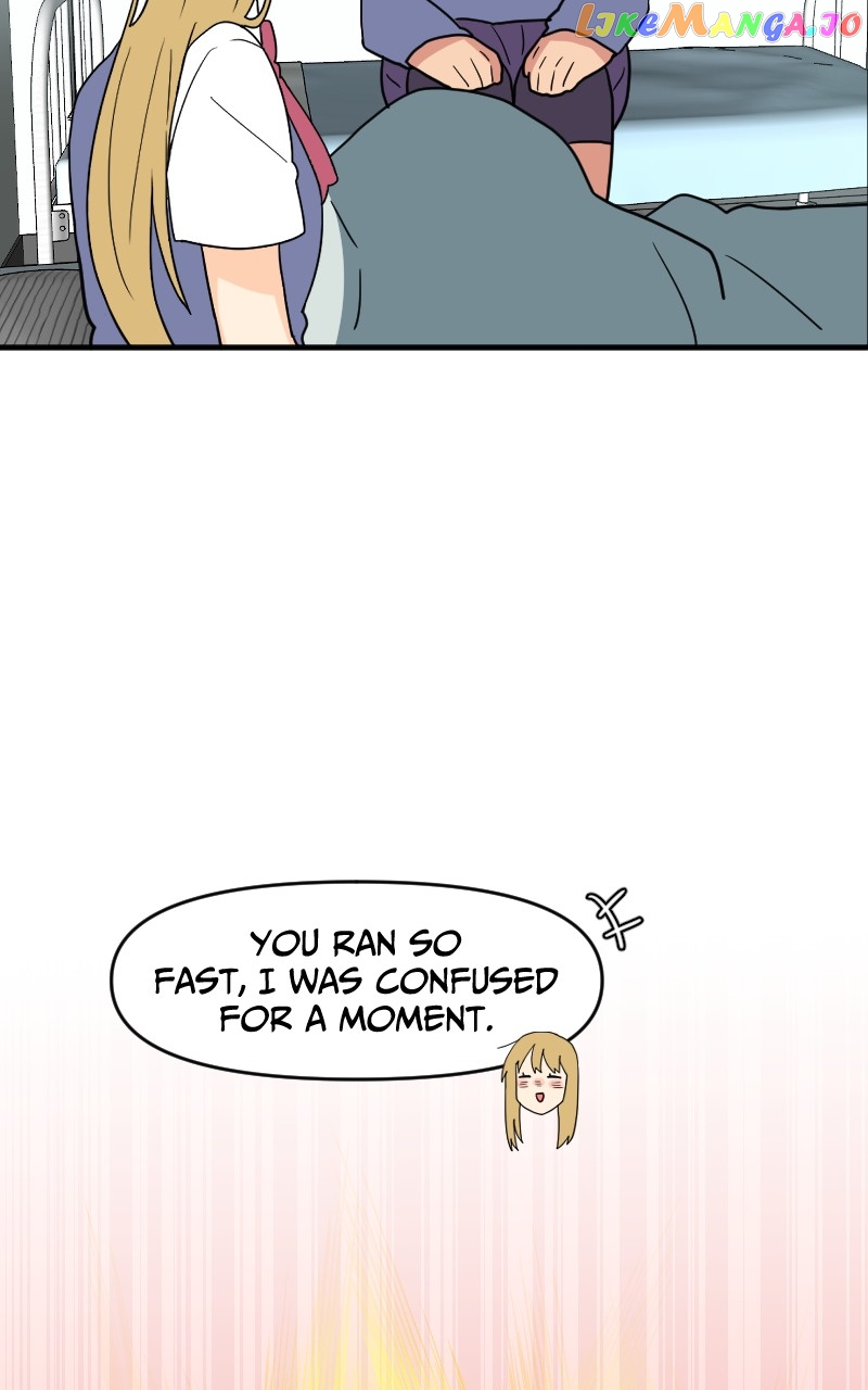 Not So Shoujo Love Story chapter 76 - page 8