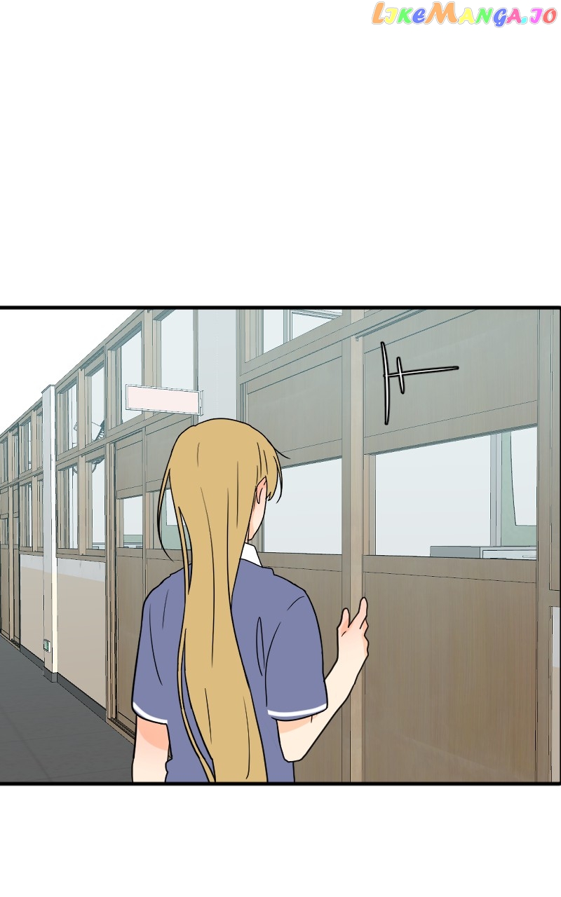 Not So Shoujo Love Story chapter 39 - page 5