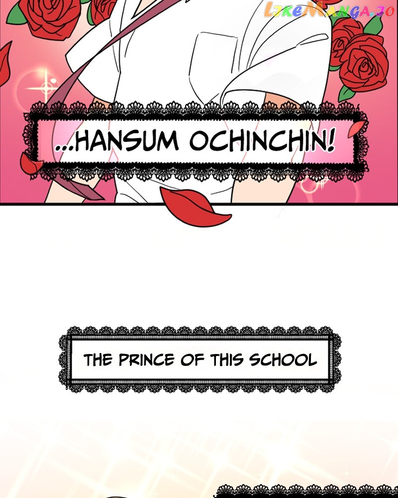 Not So Shoujo Love Story chapter 1 - page 22