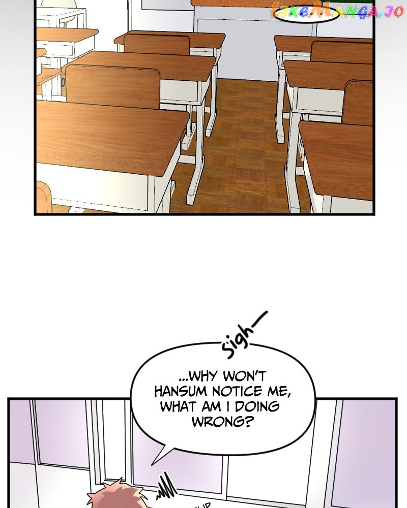 Not So Shoujo Love Story chapter 1 - page 47