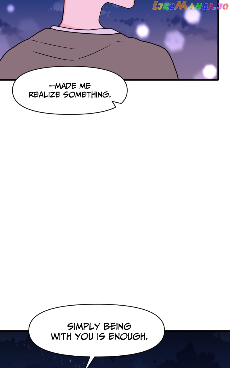 Not So Shoujo Love Story chapter 61 - page 117