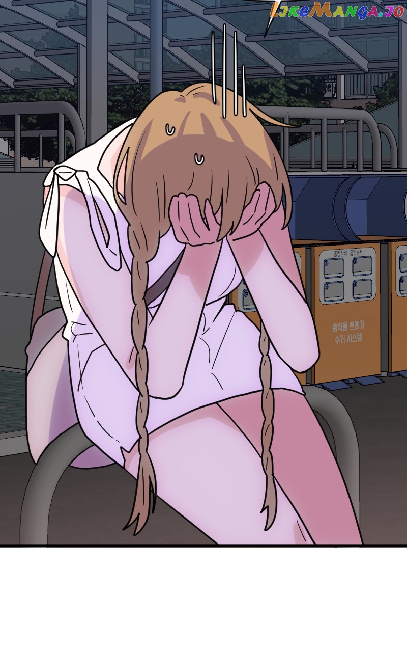 Not So Shoujo Love Story chapter 61 - page 17