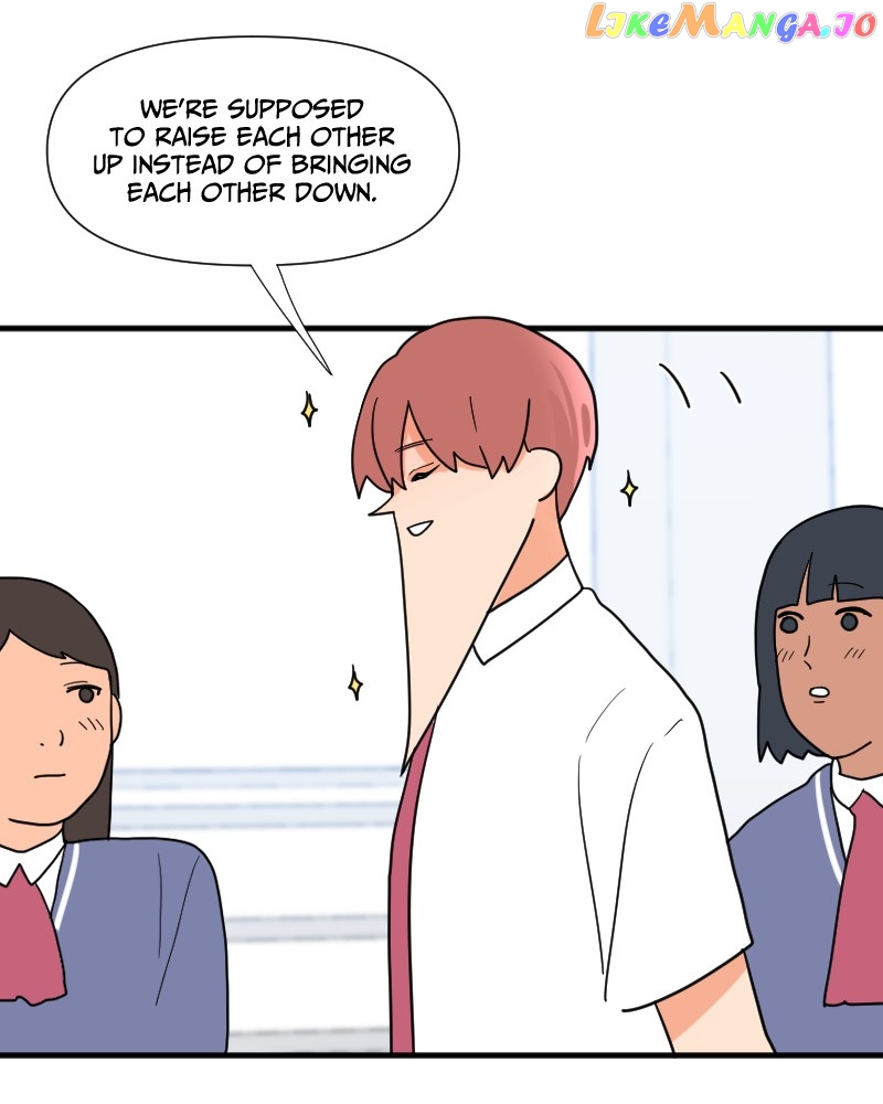Not So Shoujo Love Story chapter 21 - page 101