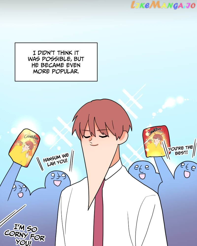 Not So Shoujo Love Story chapter 21 - page 47
