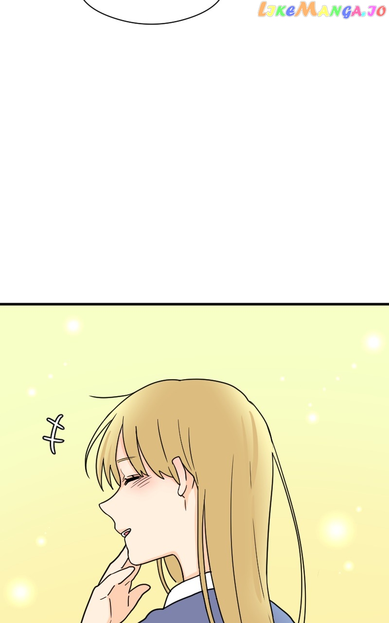 Not So Shoujo Love Story chapter 40 - page 109
