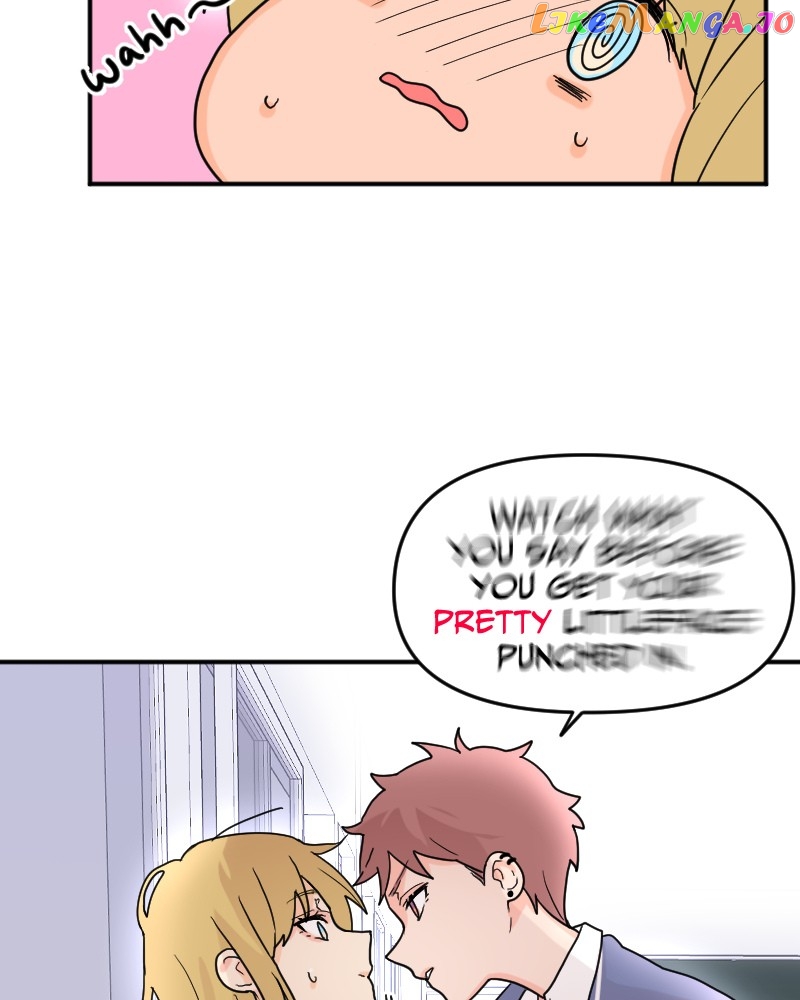 Not So Shoujo Love Story chapter 2 - page 106