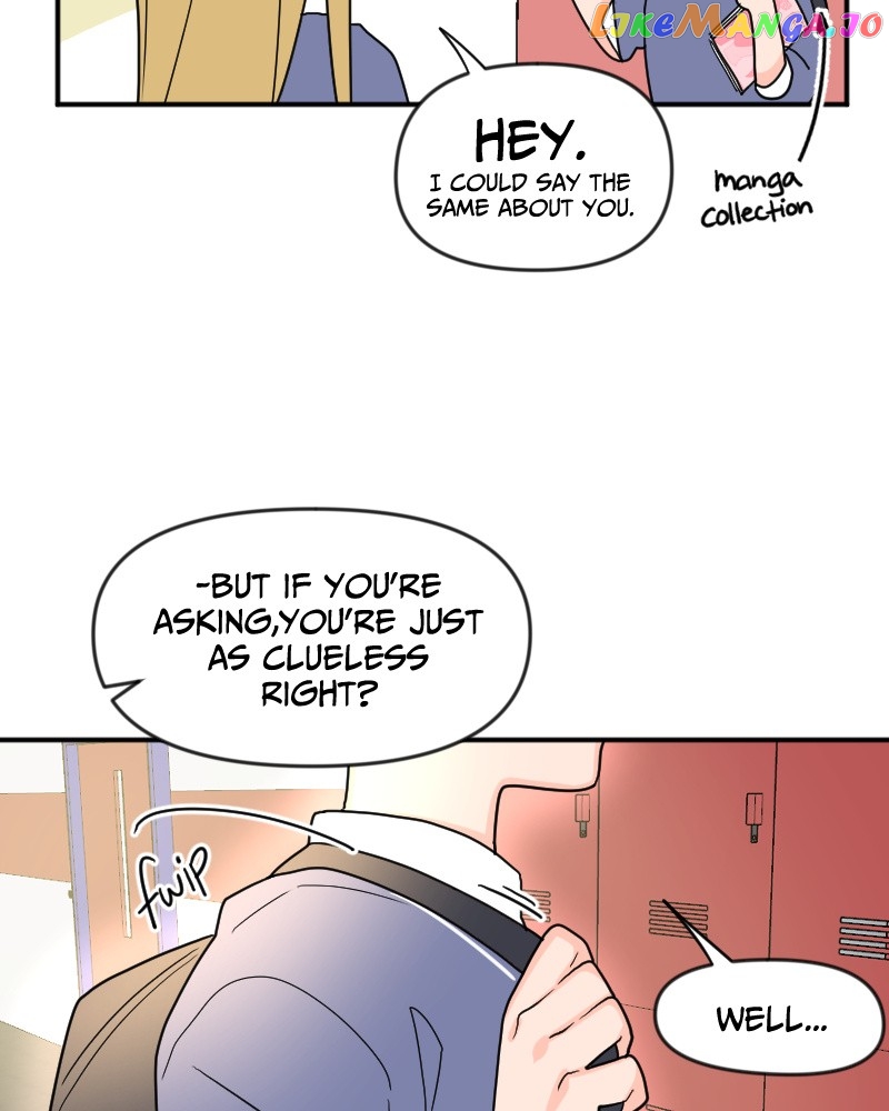 Not So Shoujo Love Story chapter 2 - page 76