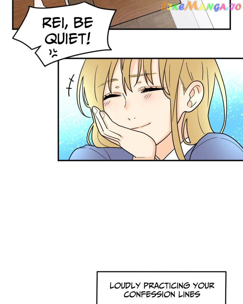 Not So Shoujo Love Story chapter 2 - page 83