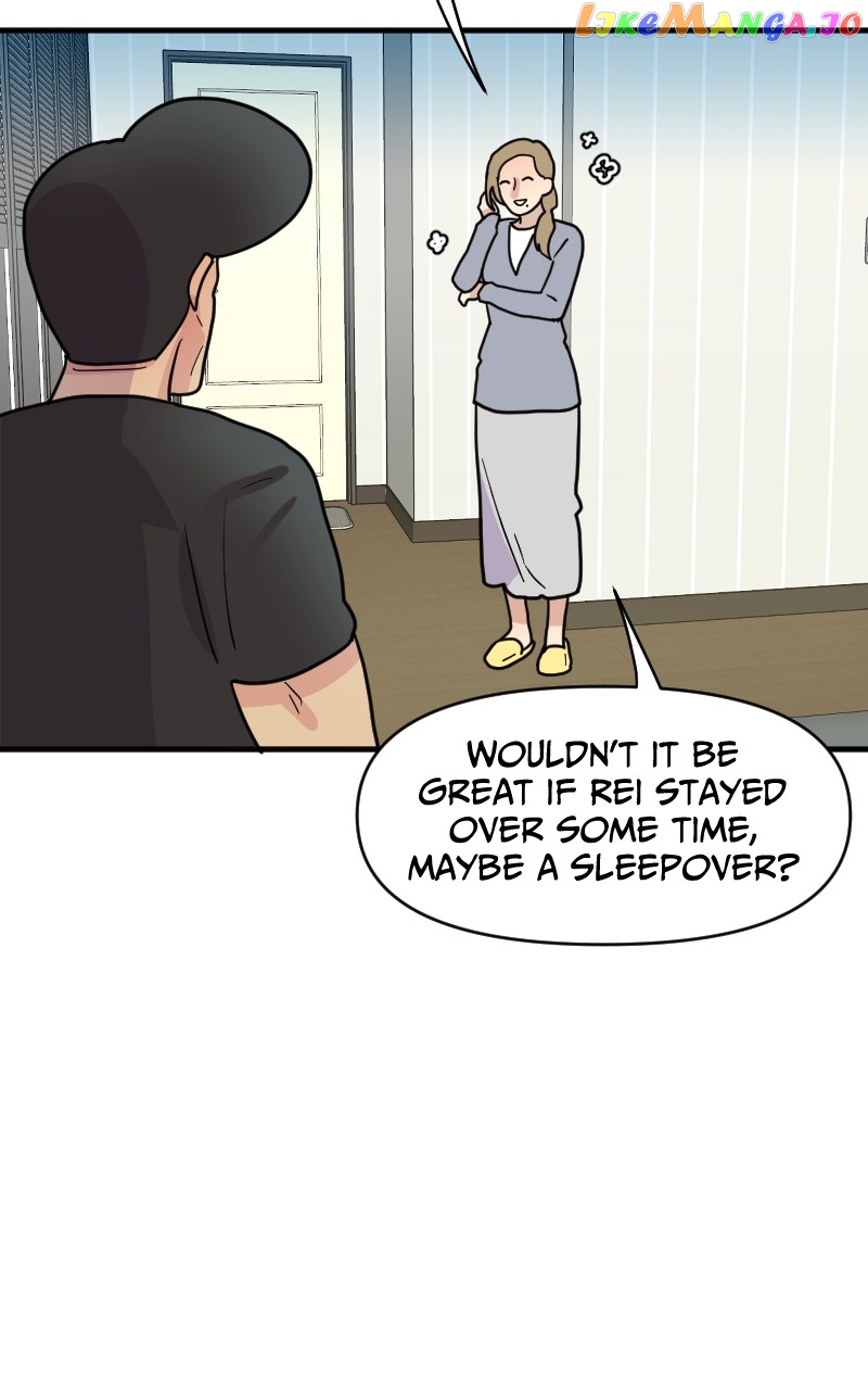 Not So Shoujo Love Story chapter 78 - page 7