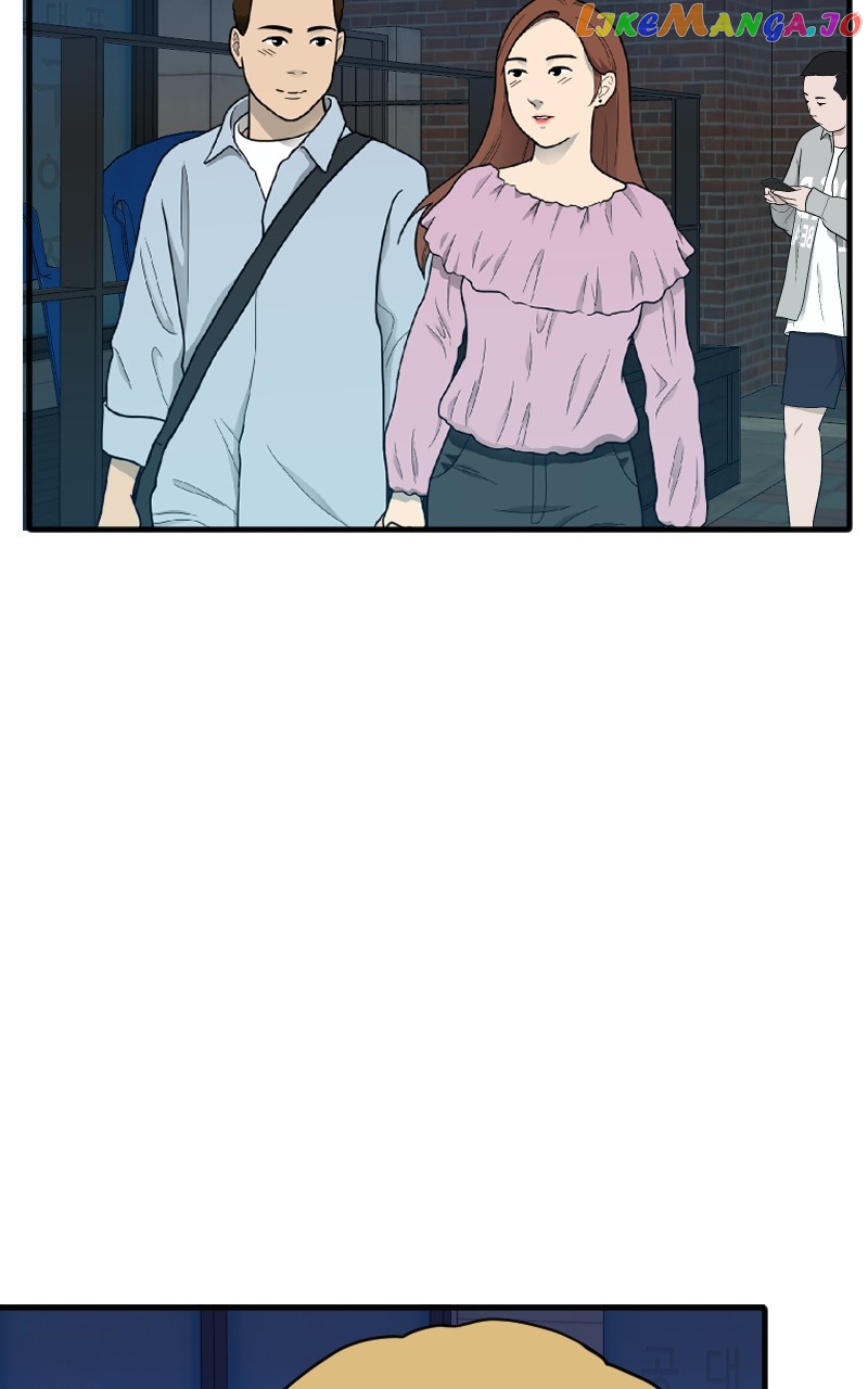 Not So Shoujo Love Story chapter 62 - page 59