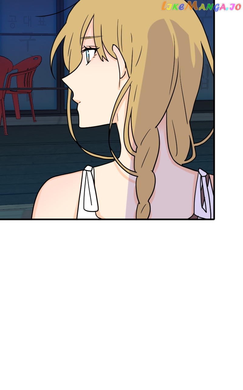 Not So Shoujo Love Story chapter 62 - page 60
