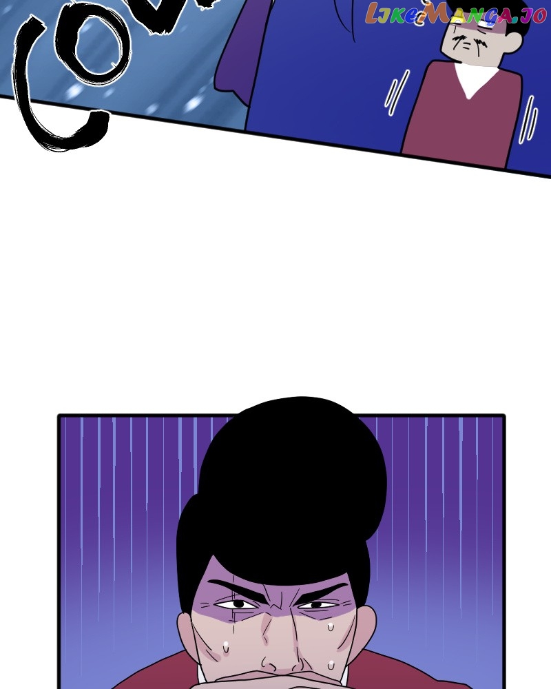 Not So Shoujo Love Story chapter 22 - page 101