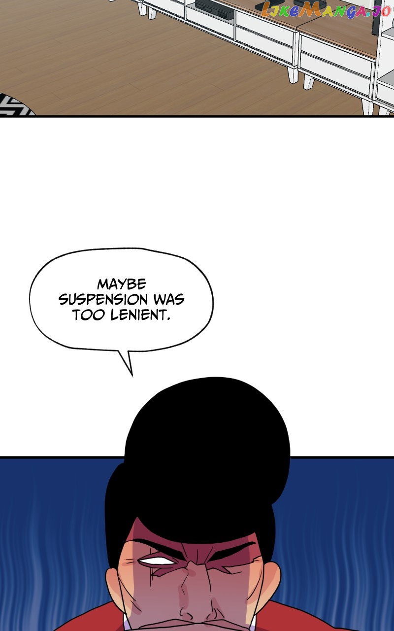 Not So Shoujo Love Story chapter 41 - page 11