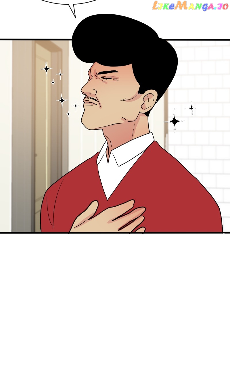 Not So Shoujo Love Story chapter 41 - page 21