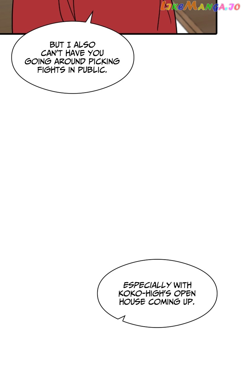 Not So Shoujo Love Story chapter 41 - page 24