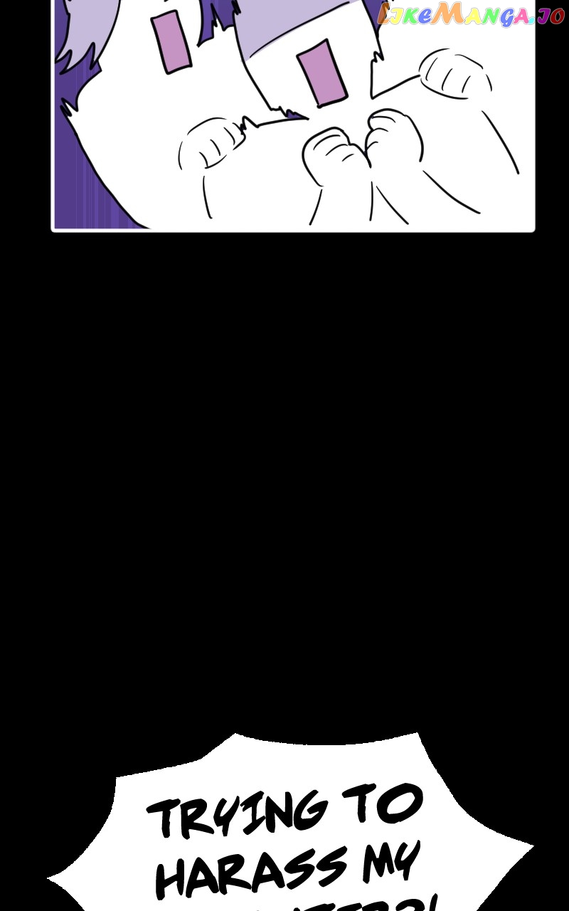 Not So Shoujo Love Story chapter 41 - page 6