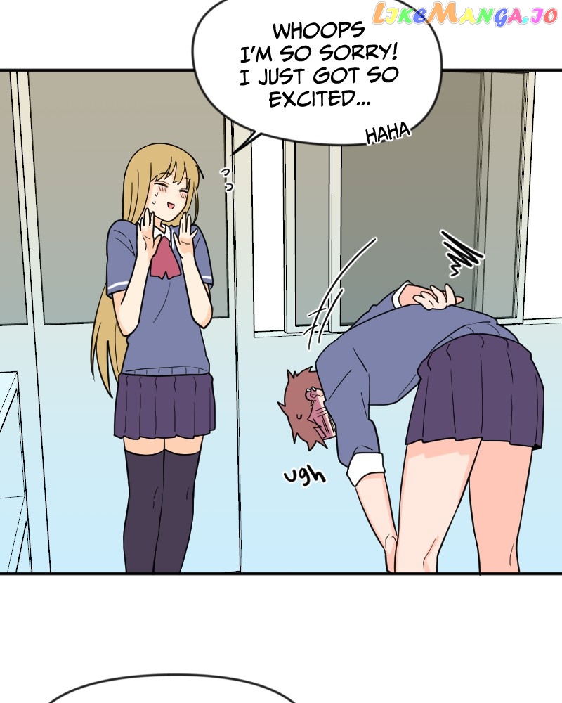 Not So Shoujo Love Story chapter 3 - page 5
