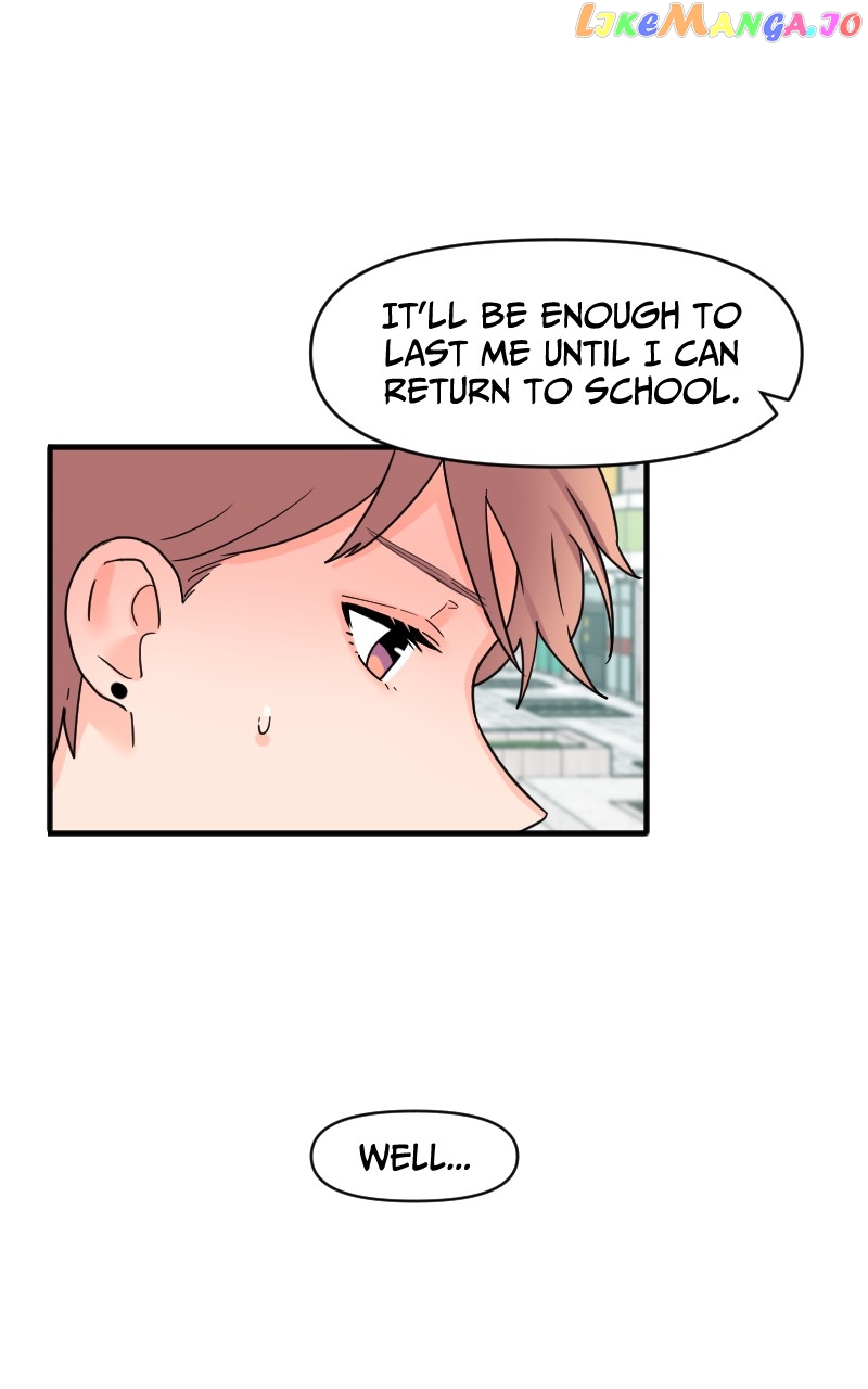 Not So Shoujo Love Story chapter 79 - page 25