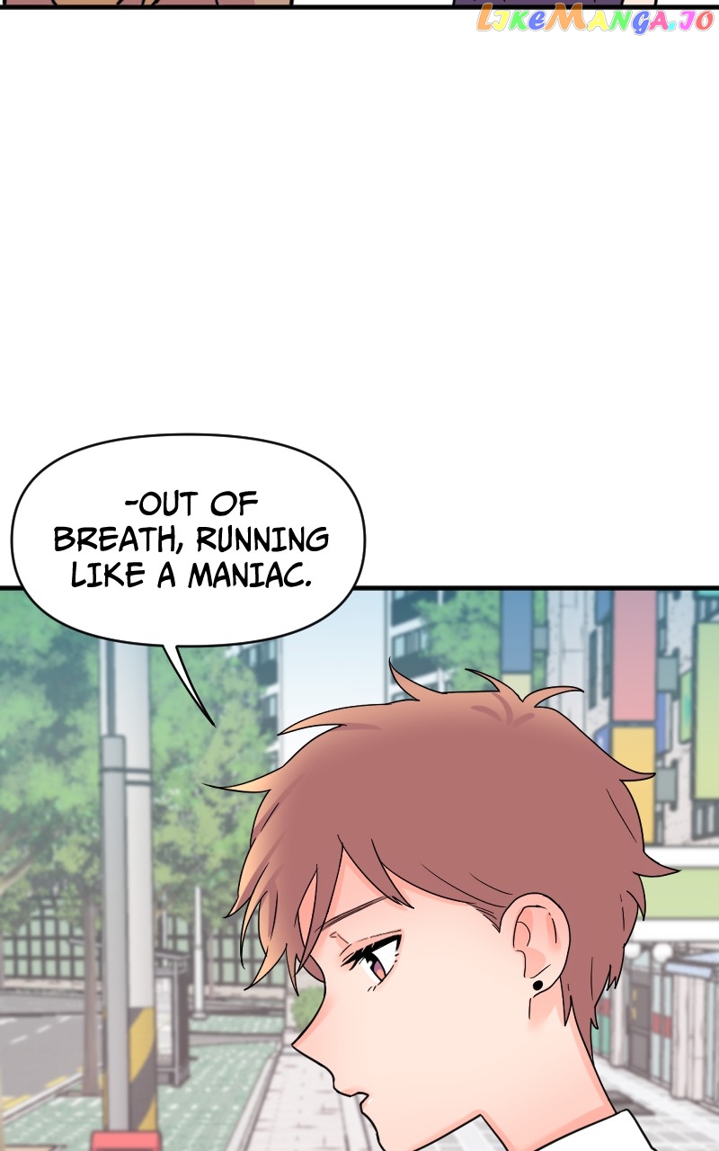 Not So Shoujo Love Story chapter 79 - page 62