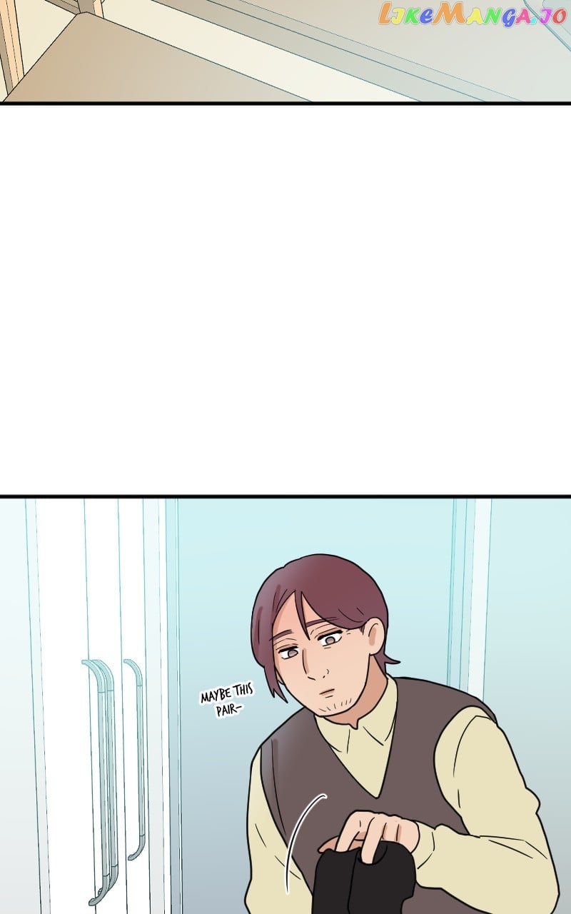 Not So Shoujo Love Story chapter 42 - page 2